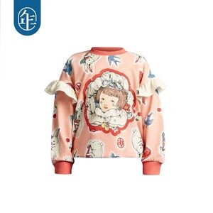 Nianyi Kids Graphic Sweatshirt
